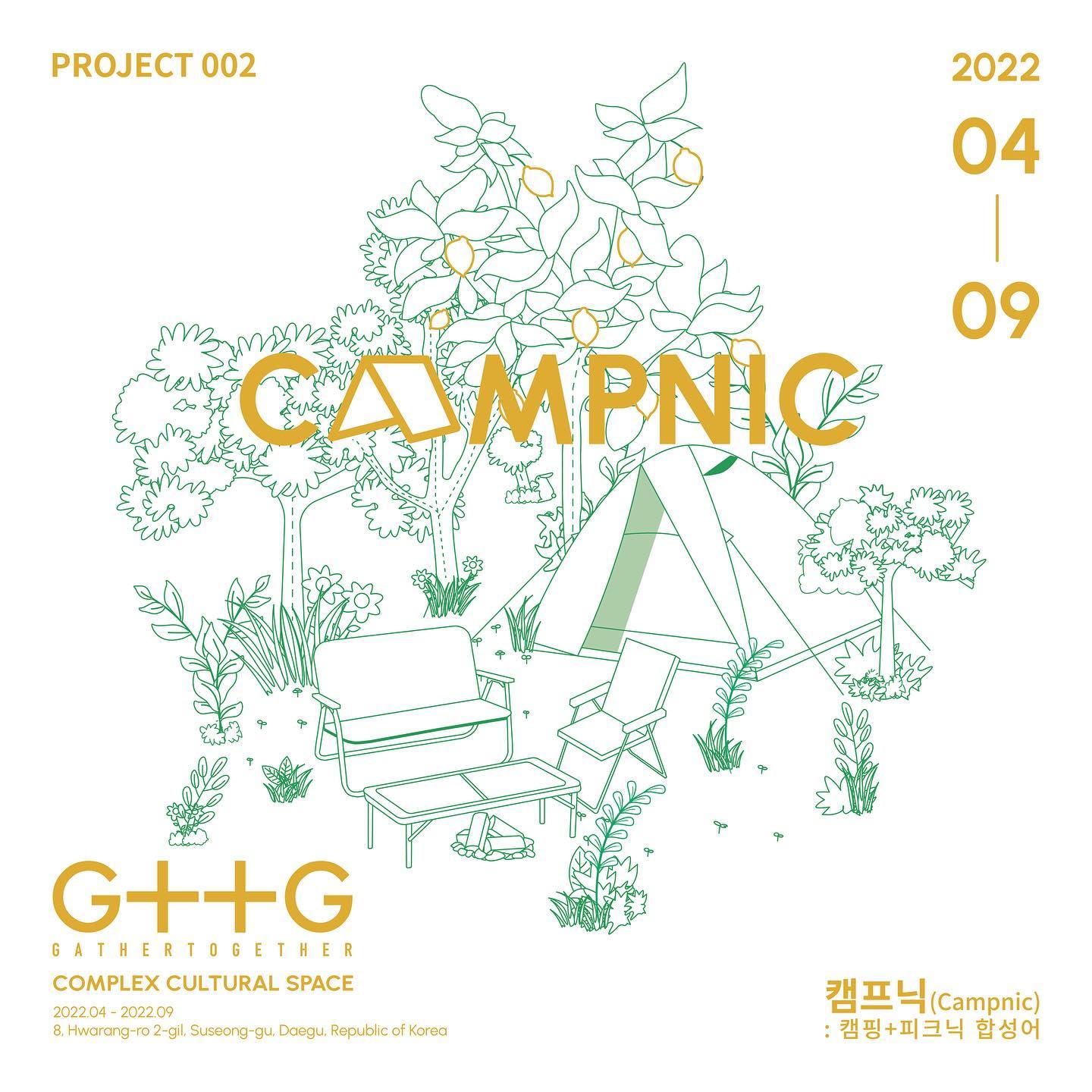 PRODUCTION 4